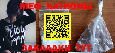 прущая мука Будённовск