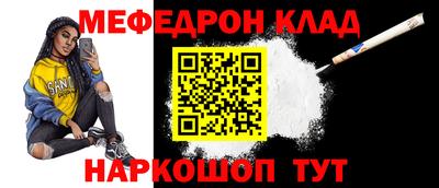 не бодяженный Бугуруслан