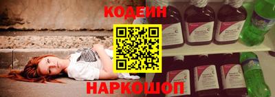 амф Бузулук