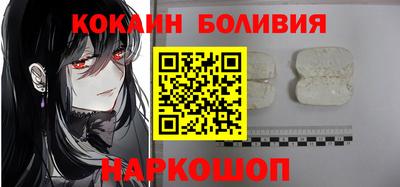 прущая мука Будённовск