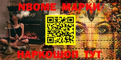 прущая мука Будённовск