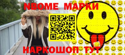 амф Бузулук