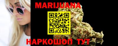 не бодяженный Бугуруслан
