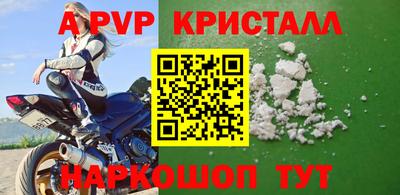 амф Бузулук