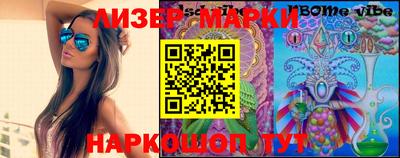 прущая мука Будённовск