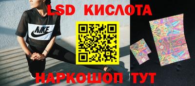 не бодяженный Бугуруслан