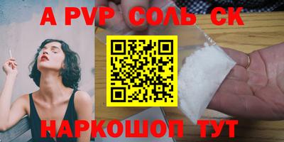 не бодяженный Бугуруслан