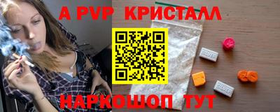 не бодяженный Бугуруслан