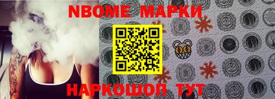 прущая мука Будённовск