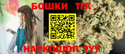 не бодяженный Бугуруслан