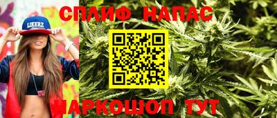 амф Бузулук