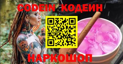 амф Бузулук
