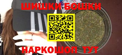 прущая мука Будённовск