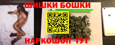не бодяженный Бугуруслан
