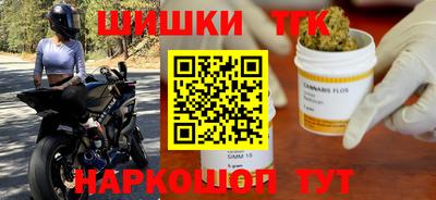 не бодяженный Бугуруслан