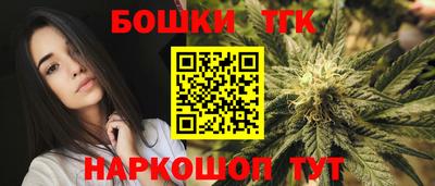 амф Бузулук