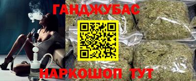 не бодяженный Бугуруслан