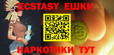 прущая мука Будённовск