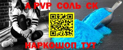 не бодяженный Бугуруслан