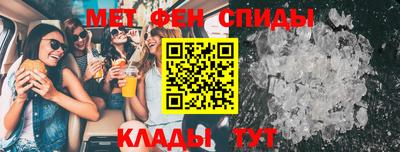 амф Бузулук