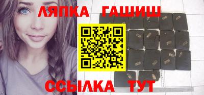 амф Бузулук