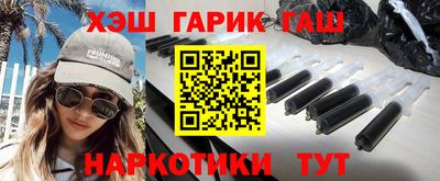 амф Бузулук