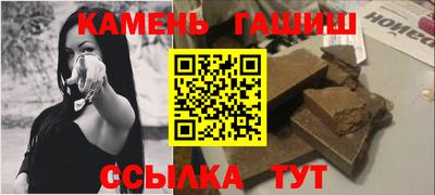 прущая мука Будённовск