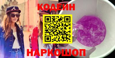 амф Бузулук