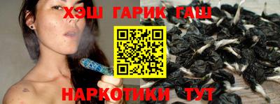 амф Бузулук