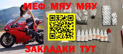 не бодяженный Бугуруслан