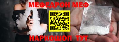 не бодяженный Бугуруслан