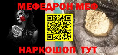 амф Бузулук