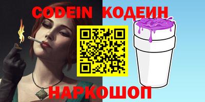 не бодяженный Бугуруслан